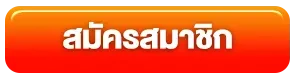 ultrabet88